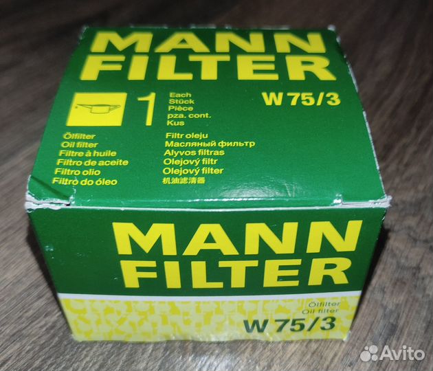 Фильтр масляный mann W75/3 renault, nissan, LADA