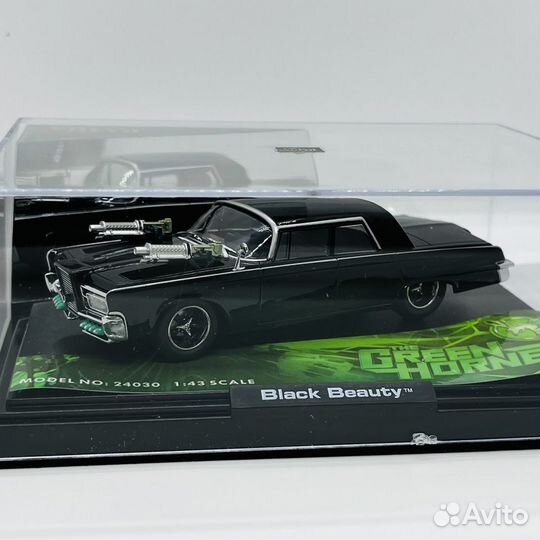 Chrysler Imperial из к/ф Зеленый Шершень 1/43