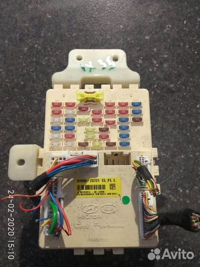 Салонный блок предохранителей на Хендай IX-35