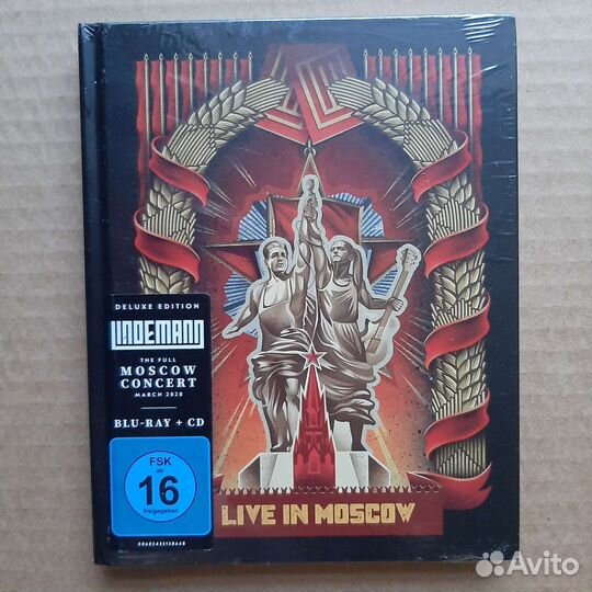 Музыка на Blu-ray и DVD лицензия