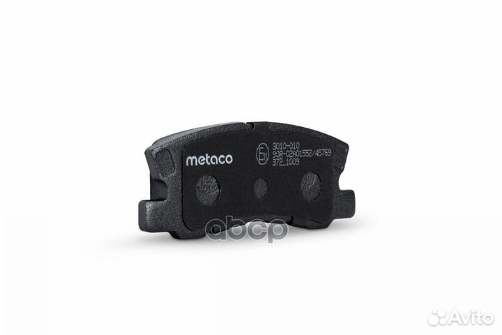 Колодки тормозные задние дисковые к-кт '3010-01