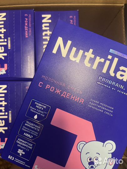 Детская смесь нутрилак 1 4шт х 600гр