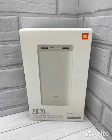 Xiaomi Mi Power Bank 3 Pro 20000