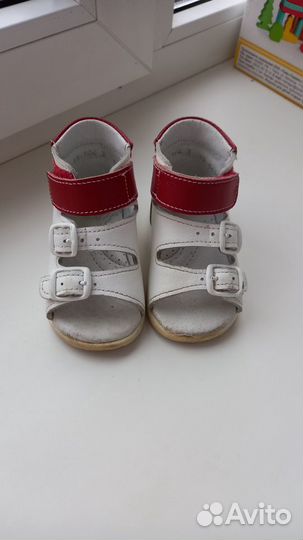 Сандалии для девочки