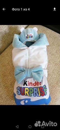 Конверт-одеяло на выписку