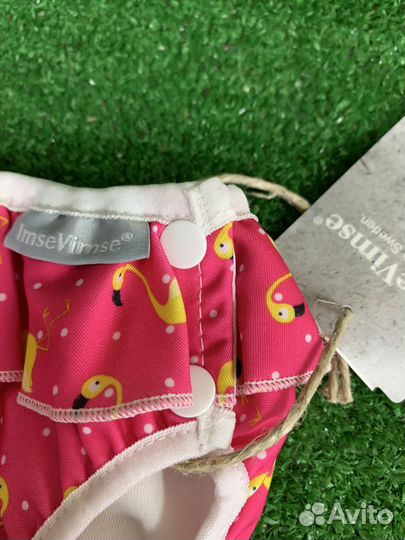 Подгузники трусики для плавания