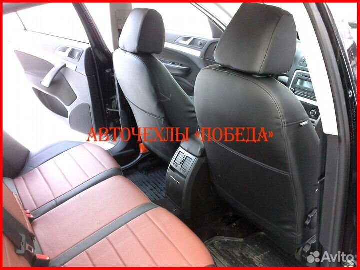 Чехлы Skoda Octavia A5 из экокожи чёрно-коричневые