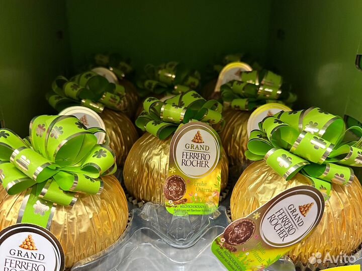 Пасхальное яйцо Ferrero (Германия)