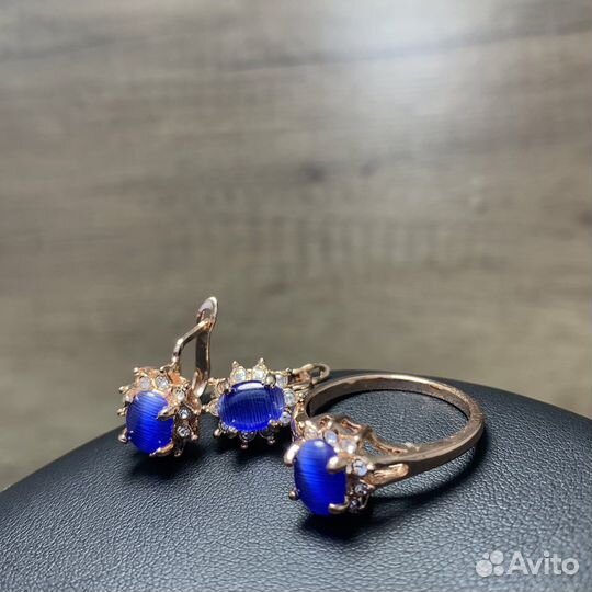 Винтажные Серьги И Кольцо Сделано В СССР Ретро