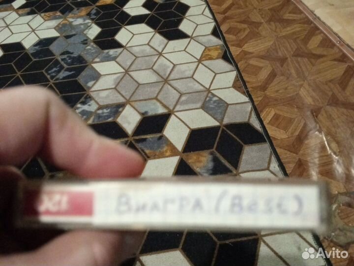 Basf ferro extra 1 120