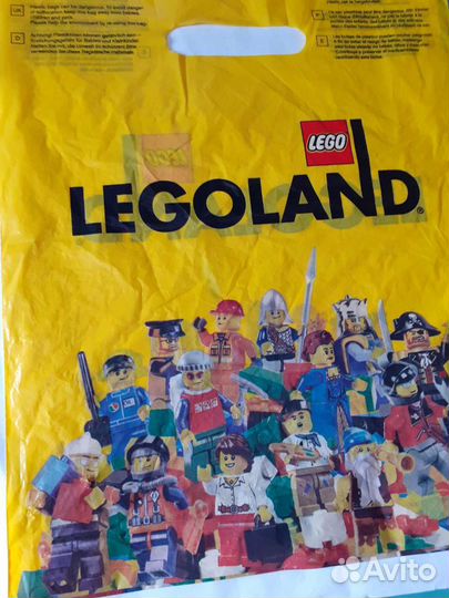 Коллекционный пакет