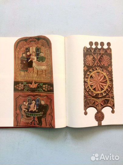 Альбомы по искусству Народное искусство РСФСР