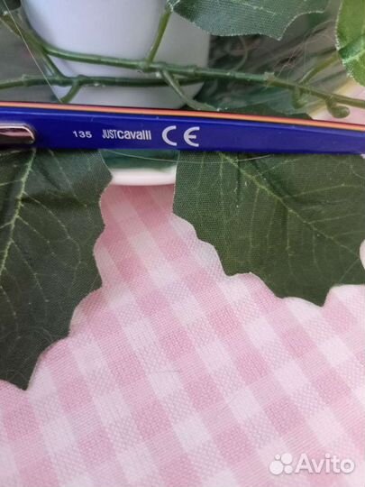 Солнцезащитные очки