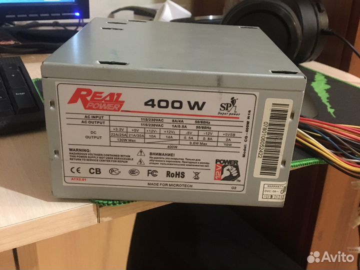 Блок питания 400w