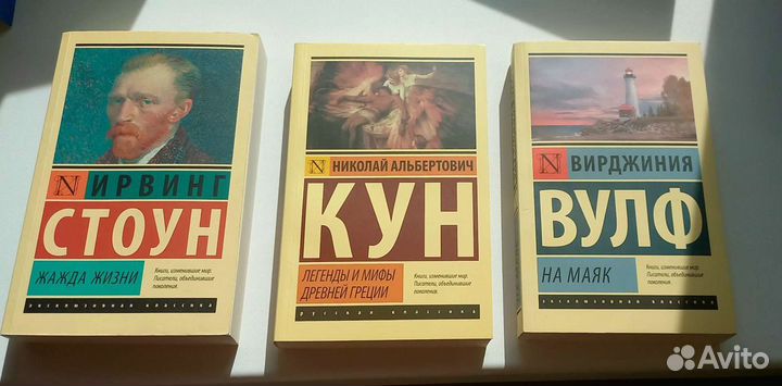 Книги издательства аст