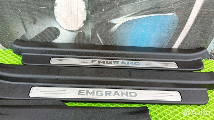 Накладки порога Emgrand EC7
