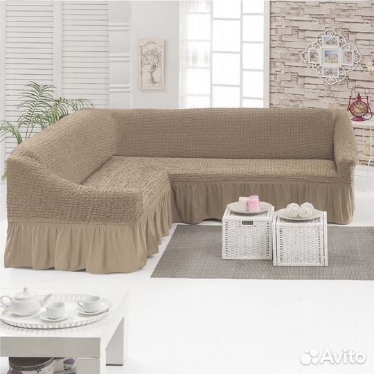 Евро чехлы на мягкую мебель