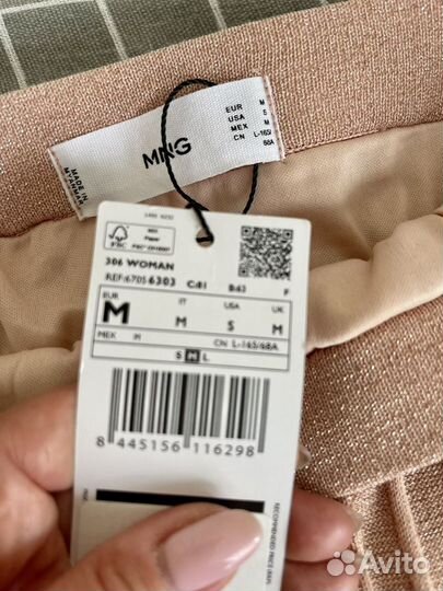 Юбки макси в пол. новые Zara, Mango. На Sр