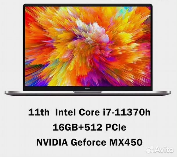 Ноутбук Xiaomi RedmiBook Pro 15 i7-11370H 16GB