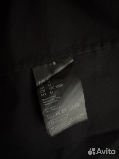 Рубашка Simone Rocha x HM