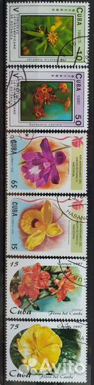 Куба. Флора. 51 марка, начиная с 1963 года