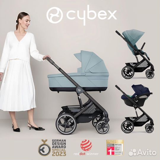 Cybex balios s lux 3в1