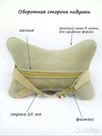 Подушка косточка Lancer темно-серая