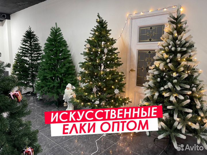 Искусственные елки оптом