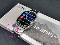 Смарт часы Apple watch 9 45mm HK 9 Pro plus