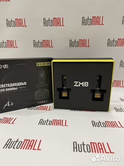 LED лампы ZMB A4