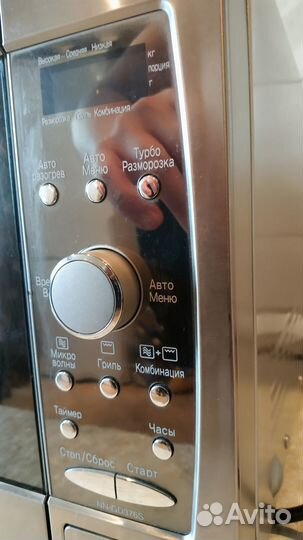 Микроволновая печь Panasonic