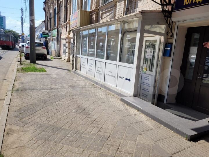 Свободного назначения, 163 м²