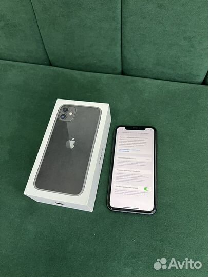 iPhone 11, 128 ГБ