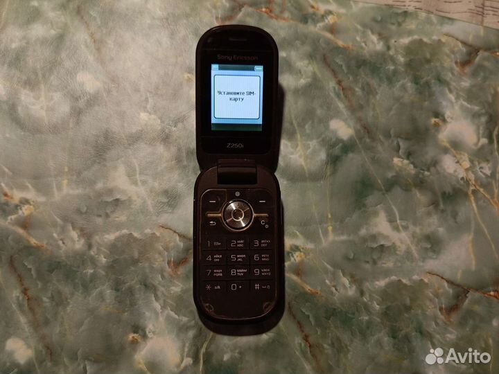 Sony ericsson z250i