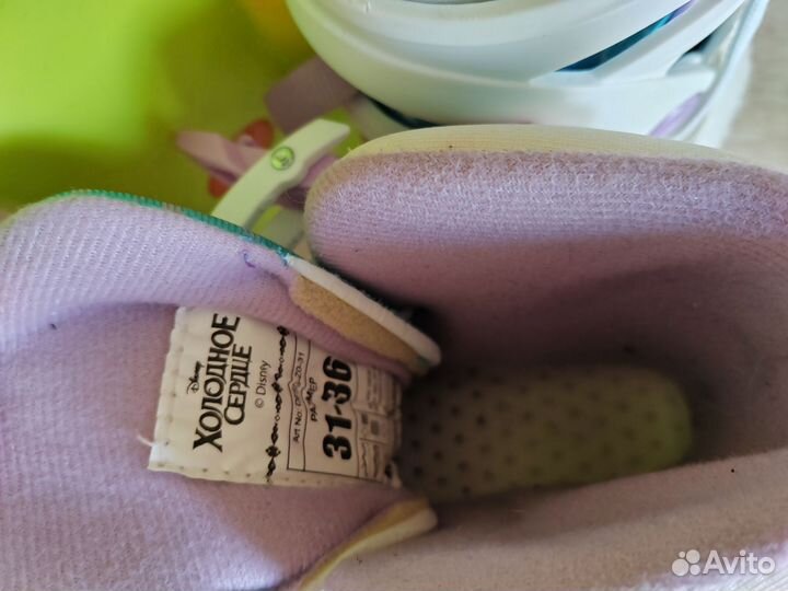 Коньки детские раздвижные