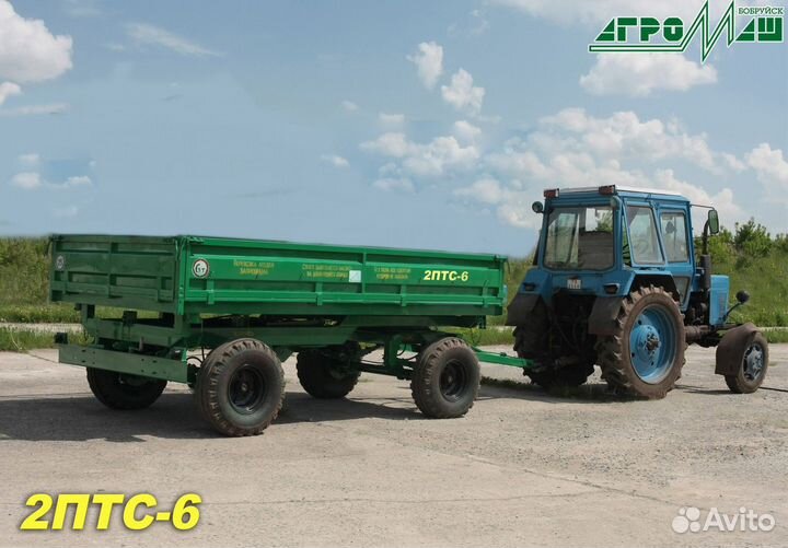 Прицеп тракторный Бобруйскагромаш 2ПТС-6, 2022