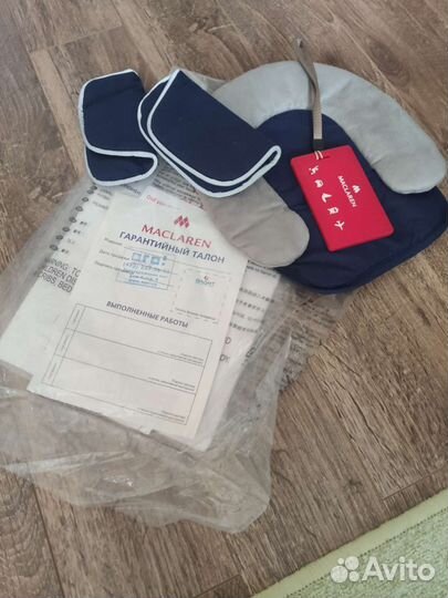 Коляска прогулочная maclaren techno xt