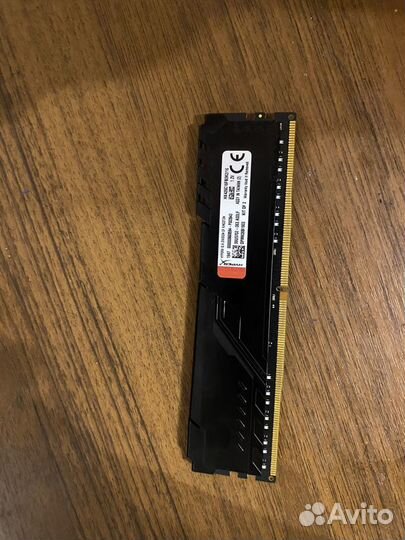 Hyperx fury ddr4