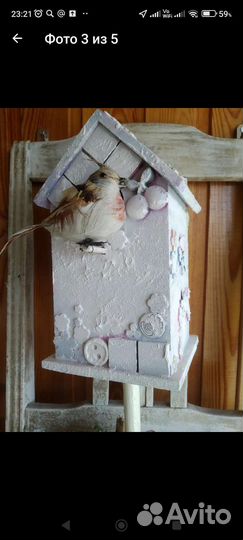 Скворечник деревянный