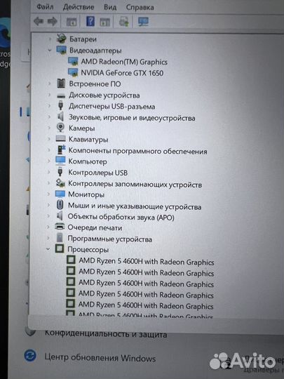 Игровой ноутбук Asus tuf gaming fa506ihr