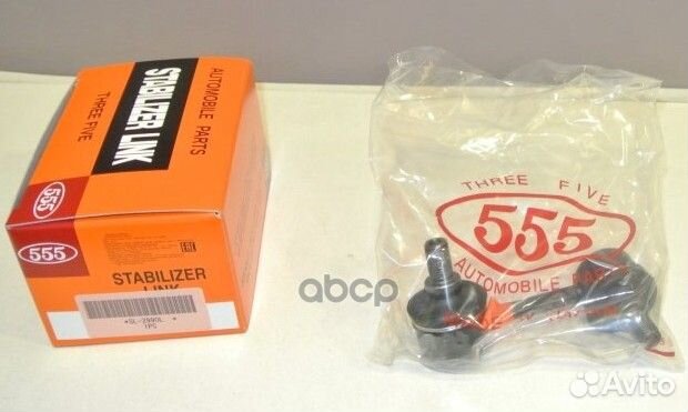 Стойка стабилизатора перед лев SL2990L 555