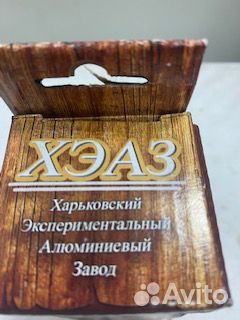 Насадка к мясорубке (Соковыжималка для томатов)