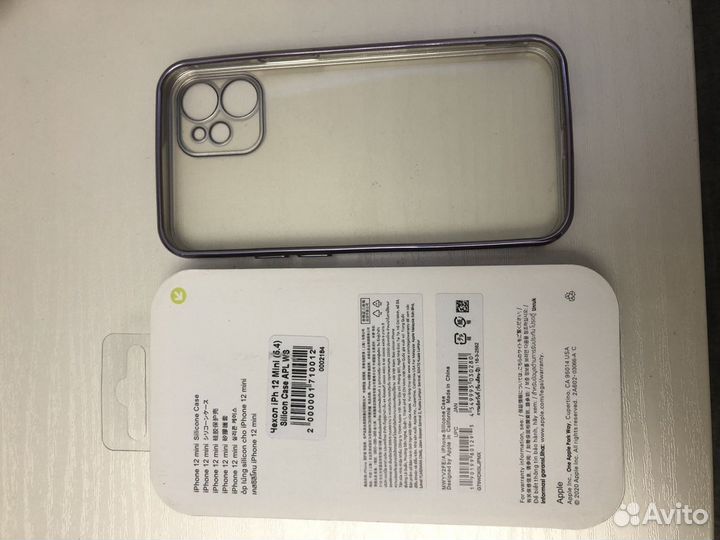 Чехол для iPhone 12 mini и стекла