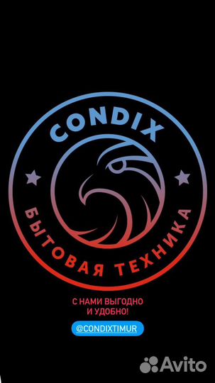 Инверторный Кондиционер (Gree) Faura N/U-foi24d8