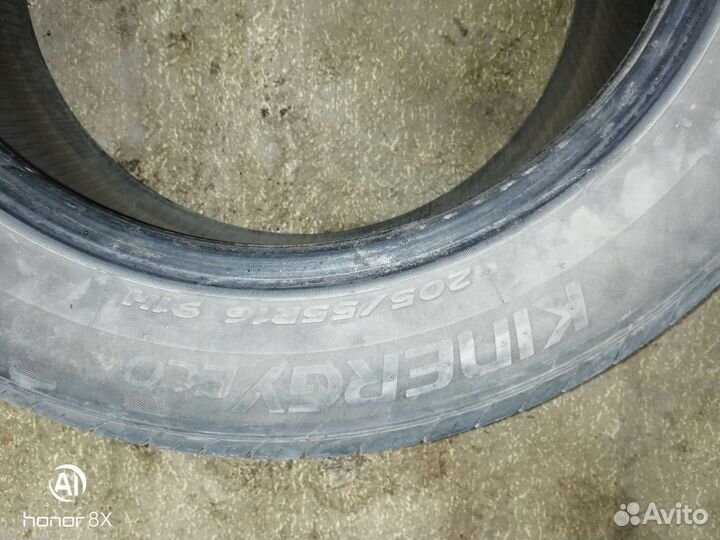 Marshal Matrac MH12 205/55 R16 91H