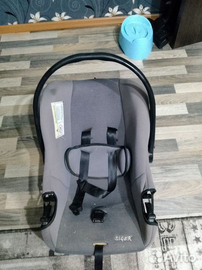 Автолюлька от 0