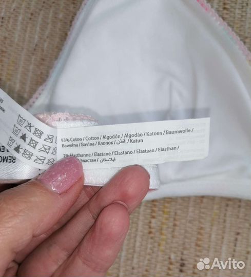 Бюстгальтер новый Etam 70A