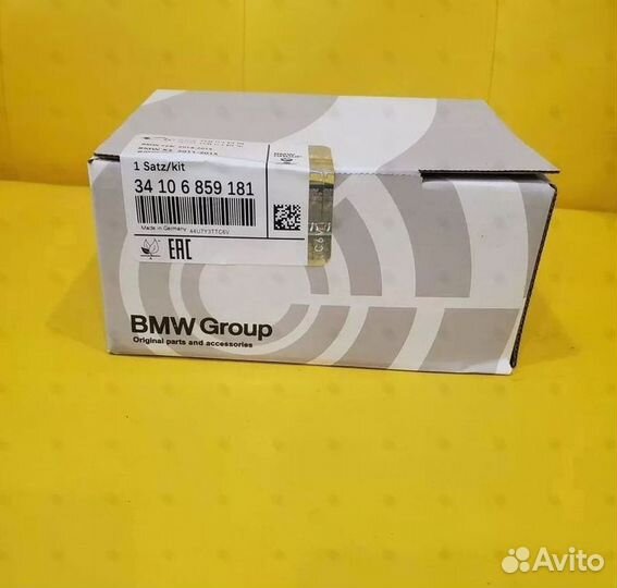 Колодки тормозные передние BMW