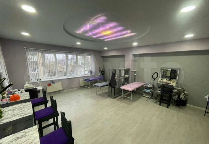 Свободного назначения