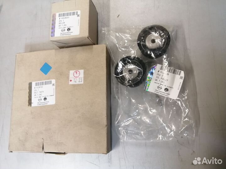 Ремкомплект грм antara X2.2SE, Y2.2S (Ремень + 3 р